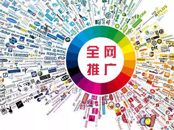 南涧传统企业进行网络营销需要注意的几个基础策略